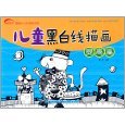 北京兒童繪畫培訓(xùn)班全解析 亞馬遜繪畫培訓(xùn)的多元類別與選擇指南