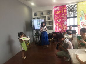 開啟藝術(shù)之門 西安兒童美術(shù)培訓(xùn)與音樂廳繪畫課程的卓越選擇
