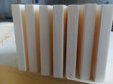 提升效率與品質(zhì) 新型墻體保溫材料的技術(shù)變革與報(bào)價(jià)策略