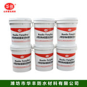 濰坊防水卷材與山東新型雙組份聚氨酯防水涂料 品質(zhì)生產(chǎn)與市場指南